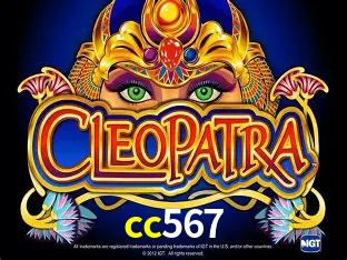 Descubra a Magia dos Jogos de Arcade no cc567